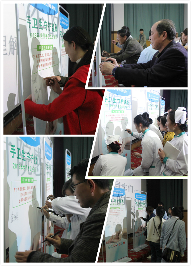 西藏阜康醫(yī)院 西藏阜康醫(yī)院