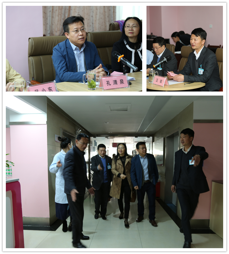 西藏阜康醫(yī)院 西藏阜康醫(yī)院