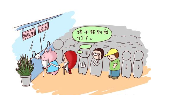 西藏阜康醫(yī)院 西藏阜康醫(yī)院