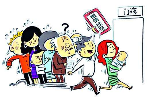 西藏阜康醫(yī)院 西藏阜康醫(yī)院