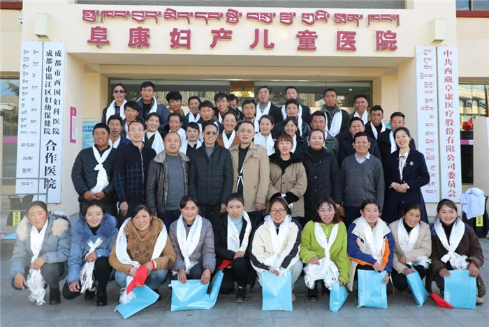 “不忘初心，牢記使命”——西藏阜康攜手仁布縣基層醫(yī)務(wù)人員服務(wù)群眾健康